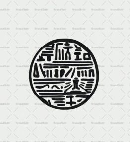 Antike Hieroglyphen